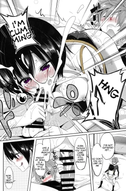 Page 11 of Ou-sama Game Gekokujou