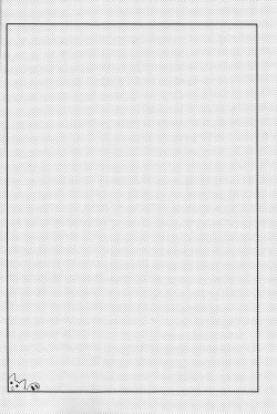 Page 3 of Ou-sama Game Gekokujou