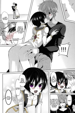 Page 5 of Ou-sama Game Gekokujou