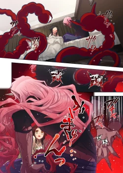 Page 20 of Onaka ni Ippai, Ayakashi no Tane 15