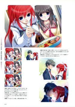 Page 17 of Aojiru Works Artbook