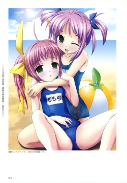 Page 65 of Aojiru Works Artbook