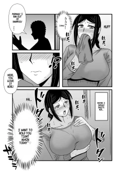 Page 15 of Yasashikute Kyonyuu no Okaasan ga Musuko Chinpo de Baka ni Nacchau Hanashi 2