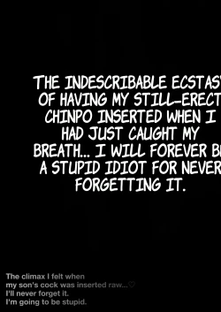 Page 6 of Yasashikute Kyonyuu no Okaasan ga Musuko Chinpo de Baka ni Nacchau Hanashi 2