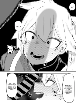 Page 171 of Teisou Gyakuten no Hero Academia | Inverted Morality Hero Academia