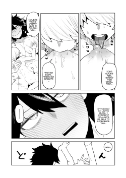 Page 185 of Teisou Gyakuten no Hero Academia | Inverted Morality Hero Academia
