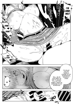 Page 213 of Teisou Gyakuten no Hero Academia | Inverted Morality Hero Academia