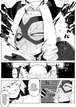 Page 221 of Teisou Gyakuten no Hero Academia | Inverted Morality Hero Academia