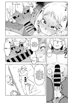 Page 231 of Teisou Gyakuten no Hero Academia | Inverted Morality Hero Academia