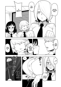 Page 240 of Teisou Gyakuten no Hero Academia | Inverted Morality Hero Academia