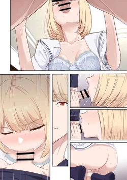 Page 15 of Nicole Ninagawa Call 3