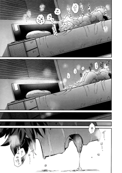 Page 35 of Tatakai wa Bed no Ue de - BATTLE ON THE BED