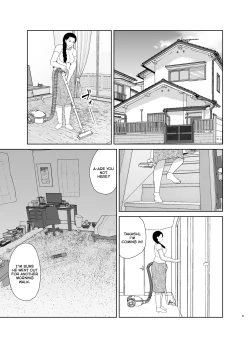 Page 3 of Haha wa Omocha 1 | Mom is My Toy 1