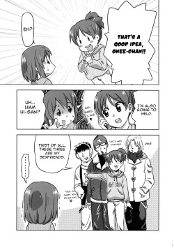 Page 6 of Fuyu Yui | Winter Yui
