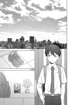 Page 73 of Ore no Atarashii Mama to Imoto ga Mechakucha Motomete Kuru