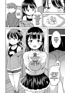 Page 2 of Roku demo Nai Ani to Sunao ja Nai Imouto | Hot n' Cold Siblings!