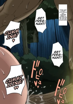 Page 197 of B-Kyuu Manga 9.2