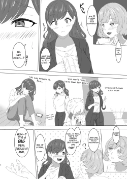 Page 3 of Mitsu Yoku no Shirene