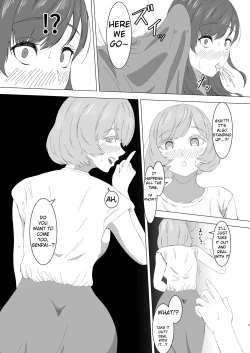 Page 6 of Mitsu Yoku no Shirene