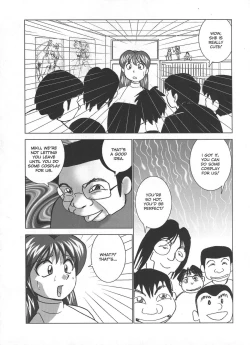 Page 40 of Miku no Rankou Nikki