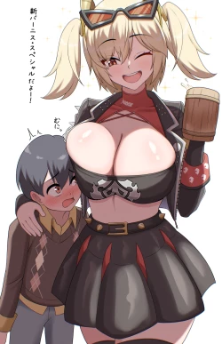 Page 1 of Yonaka ni Burnice de Seiyoku Hassan