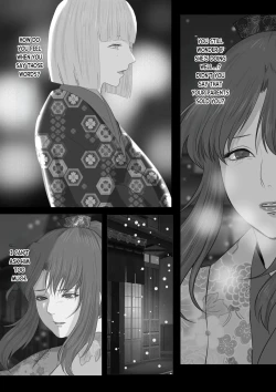 Page 43 of Kagendou Vol. 2