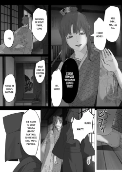 Page 9 of Kagendou Vol. 2