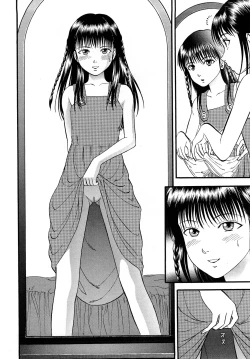 Page 4 of Alice in Mirrorland