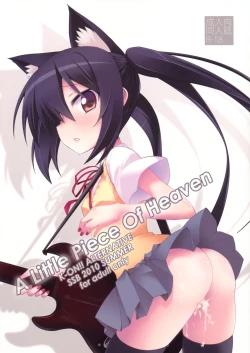 Page 1 of A Little Piece Of Heaven