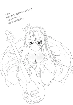 Page 22 of A Little Piece Of Heaven