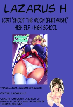 Page 30 of High Elf × High School