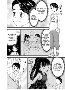 Page 23 of Hakoiri Loli wa Saimin demo Okasareru