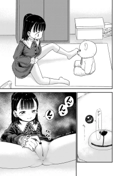 Page 44 of Hakoiri Loli wa Saimin demo Okasareru