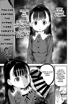 Page 8 of Hakoiri Loli wa Saimin demo Okasareru