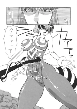 Page 4 of DOLLS 4 DIGITAL