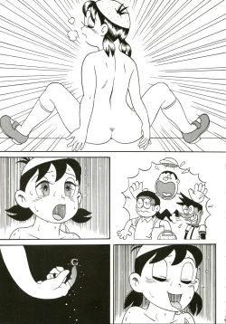 Page 19 of Kokoro no Kaihouku