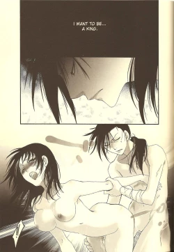 Page 18 of Rakujitsu | Setting Sun