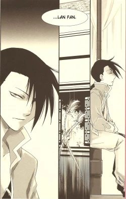 Page 3 of Rakujitsu | Setting Sun