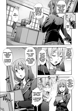 Page 34 of JK Alice no Erina JK