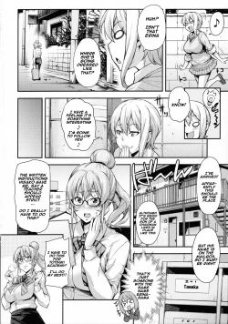Page 95 of JK Alice no Erina JK