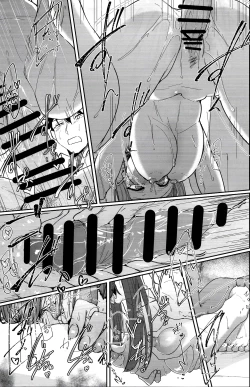 Page 24 of Yome ga Kawaisugiru 4