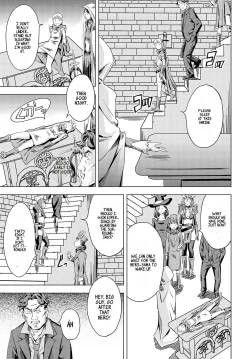 Page 107 of Summon the sex hero | Seigō shōkan 1-8