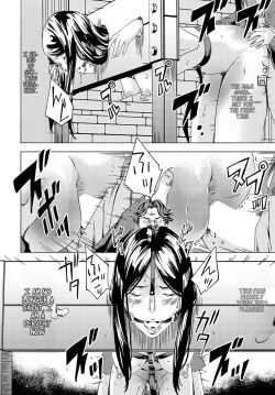 Page 118 of Summon the sex hero | Seigō shōkan 1-8