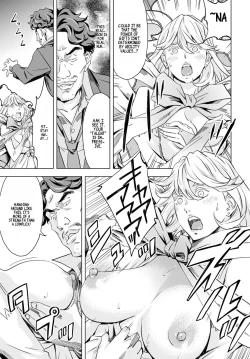 Page 11 of Summon the sex hero | Seigō shōkan 1-8