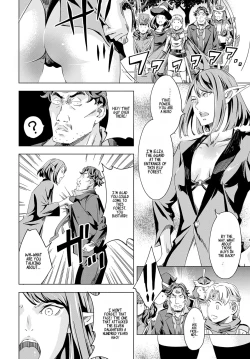 Page 126 of Summon the sex hero | Seigō shōkan 1-8