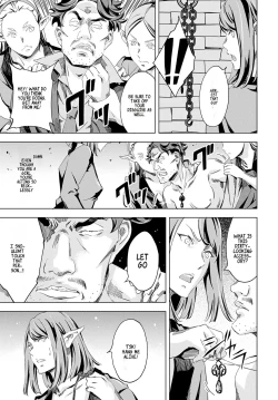 Page 131 of Summon the sex hero | Seigō shōkan 1-8