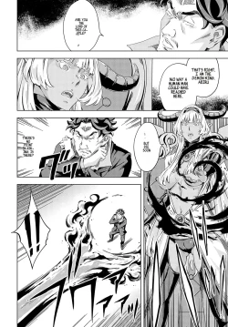 Page 150 of Summon the sex hero | Seigō shōkan 1-8