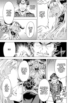 Page 151 of Summon the sex hero | Seigō shōkan 1-8