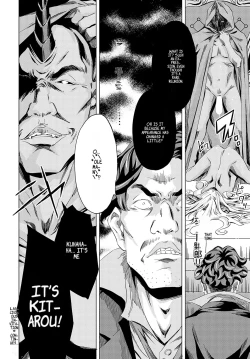 Page 164 of Summon the sex hero | Seigō shōkan 1-8