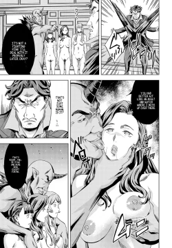 Page 169 of Summon the sex hero | Seigō shōkan 1-8